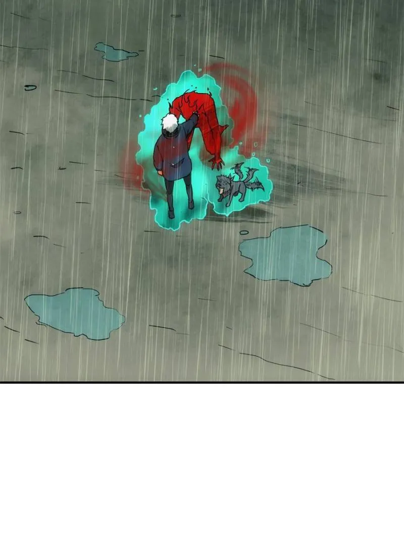 Star Gate Chapter 48 Online - página 94