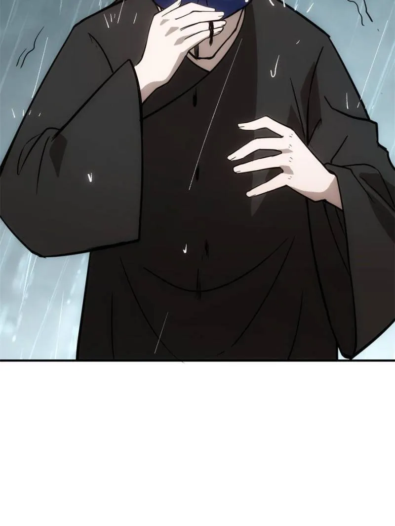 Star Gate Chapter 49 Online - página 14