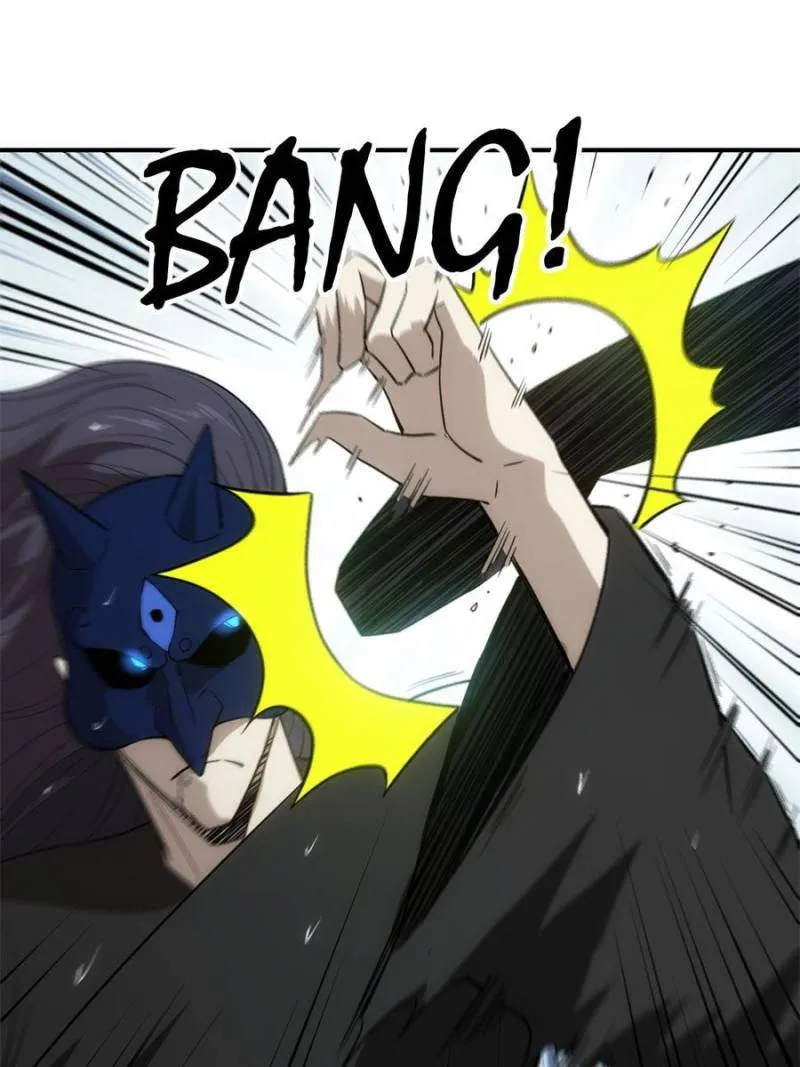 Star Gate Chapter 49 Online - página 25