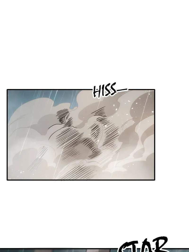 Star Gate Chapter 49 Online - página 32