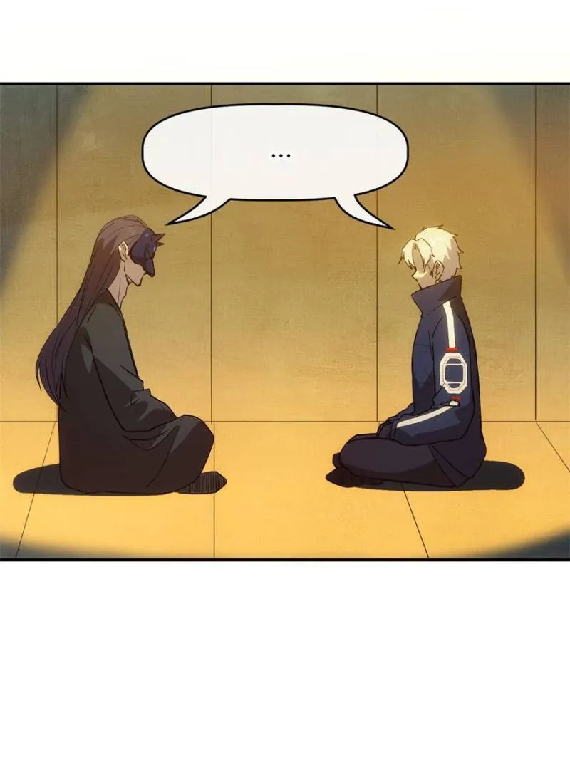 Star Gate Chapter 50 Online - página 45