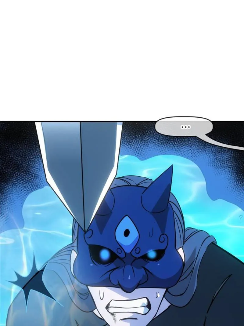 Star Gate Chapter 51 Online - página 3