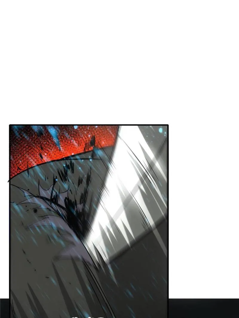 Star Gate Chapter 51 Online - página 12