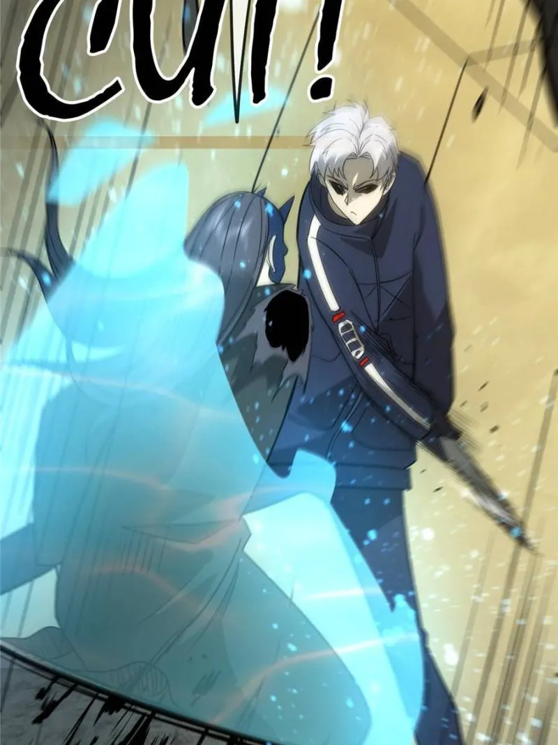 Star Gate Chapter 51 Online - página 14