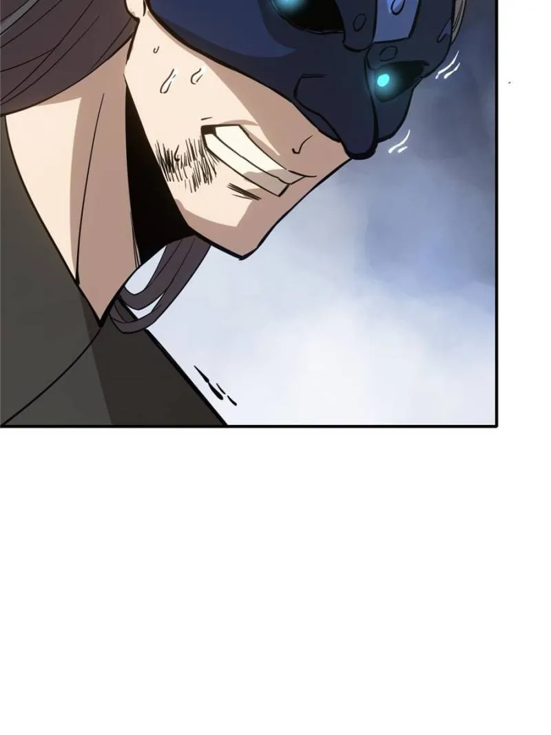 Star Gate Chapter 51 Online - página 23