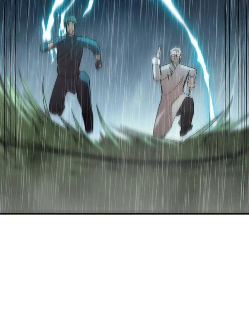 Star Gate Chapter 51 Online - página 75