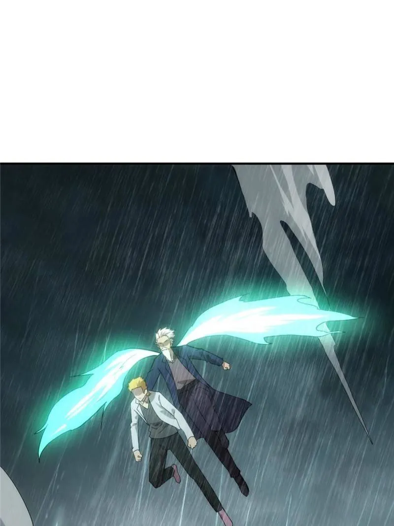 Star Gate Chapter 52 Online - página 2