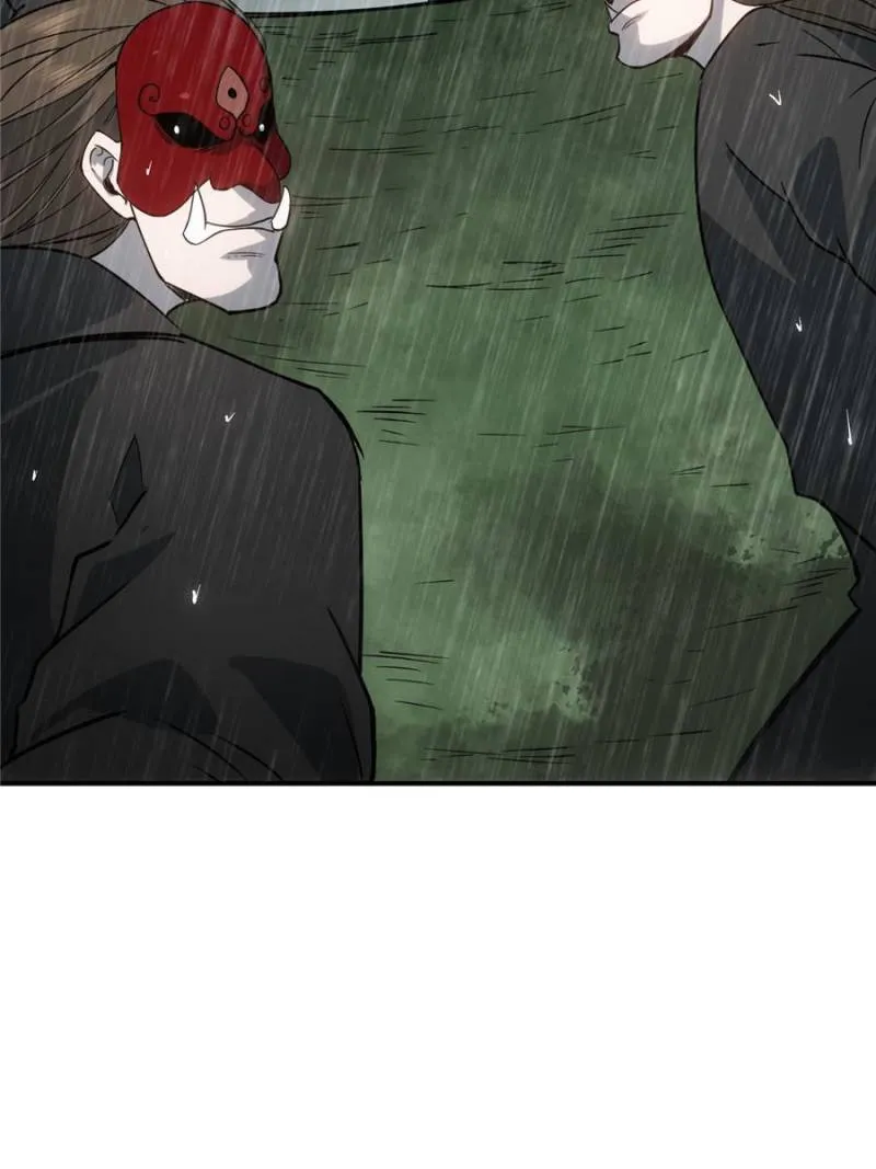 Star Gate Chapter 52 Online - página 46
