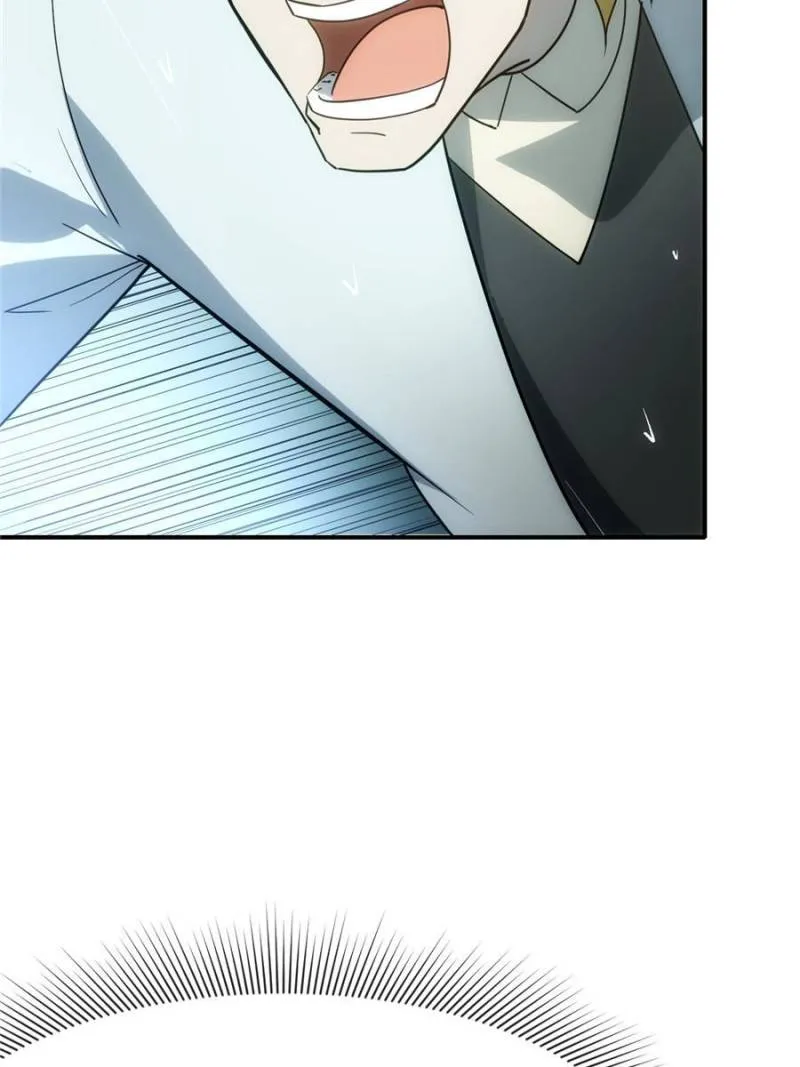 Star Gate Chapter 52 Online - página 61