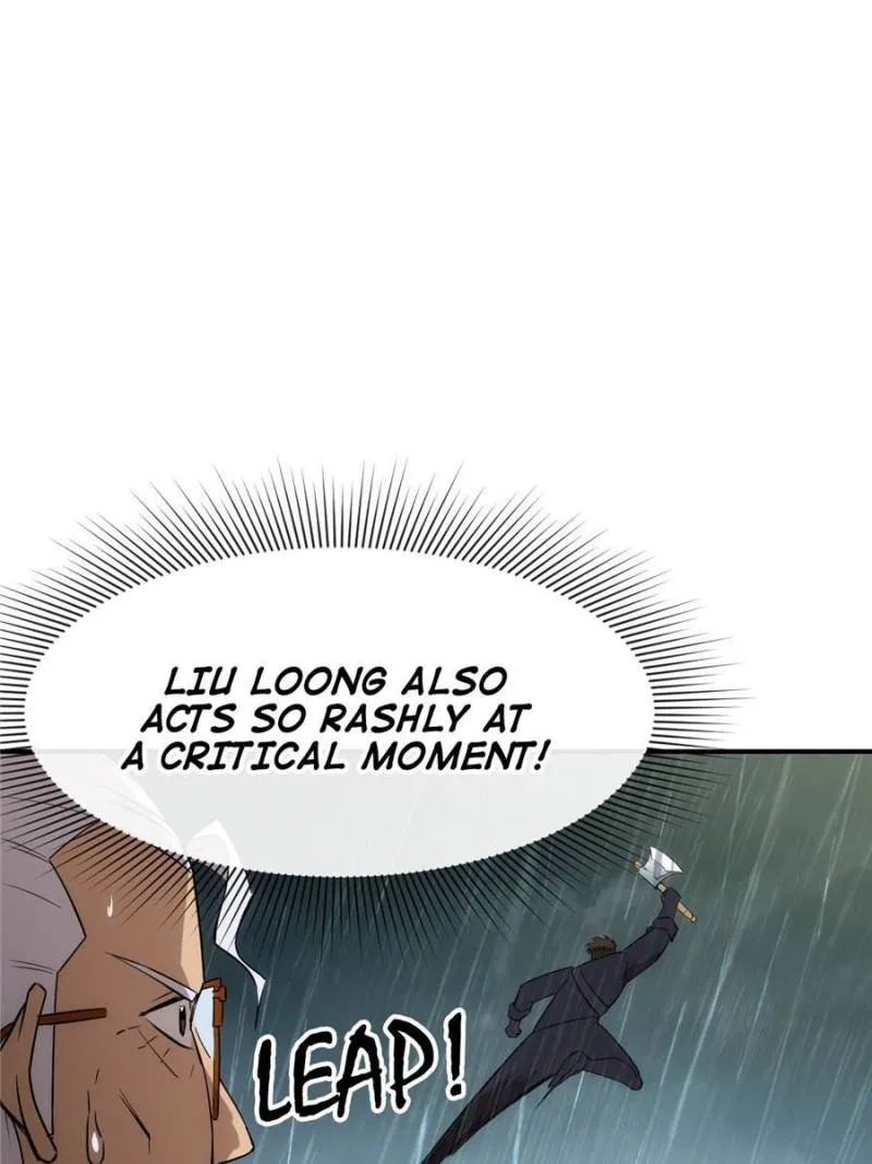Star Gate Chapter 53 Online - página 5