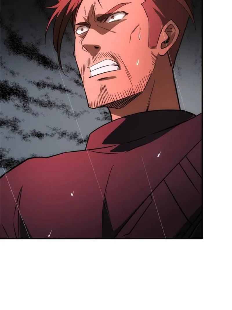 Star Gate Chapter 53 Online - página 22