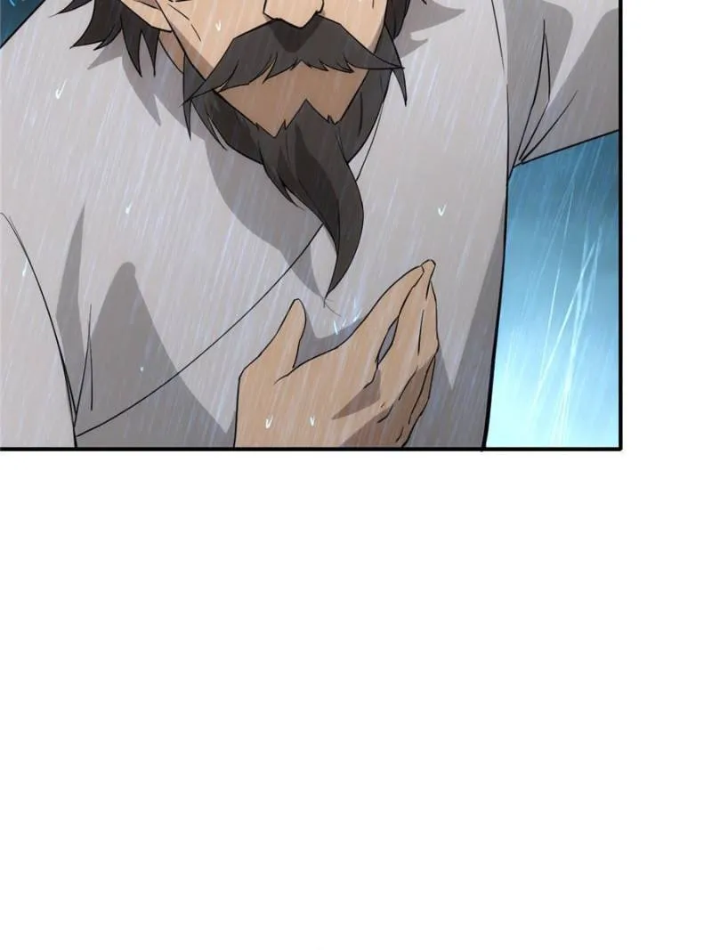 Star Gate Chapter 54 Online - página 13