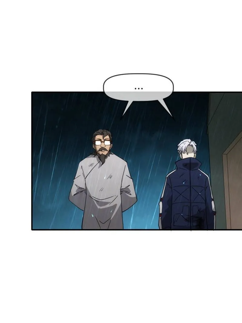 Star Gate Chapter 54 Online - página 45