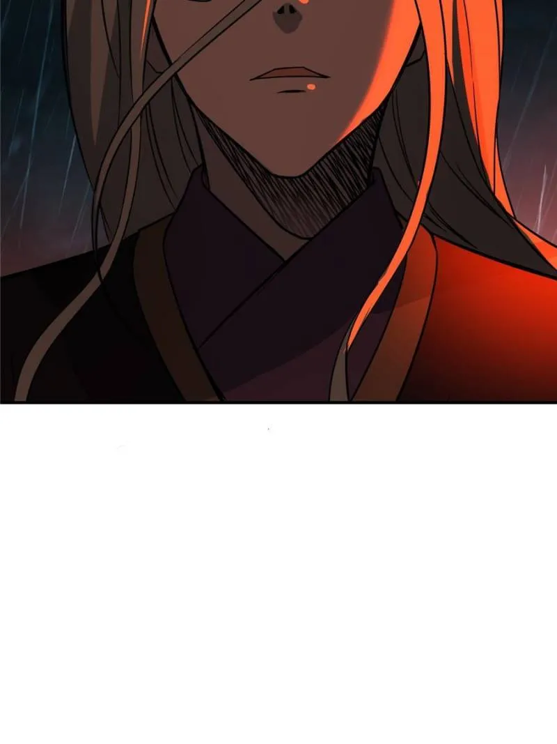 Star Gate Chapter 55 Online - página 7