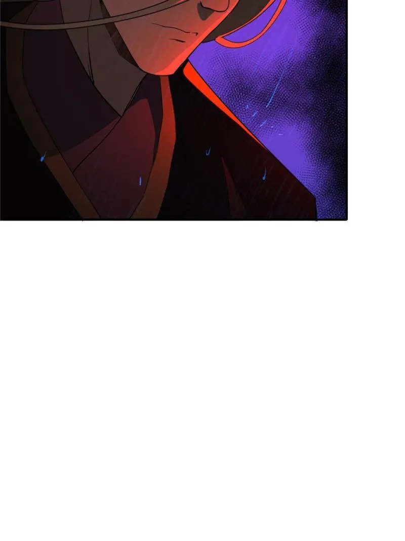 Star Gate Chapter 55 Online - página 23