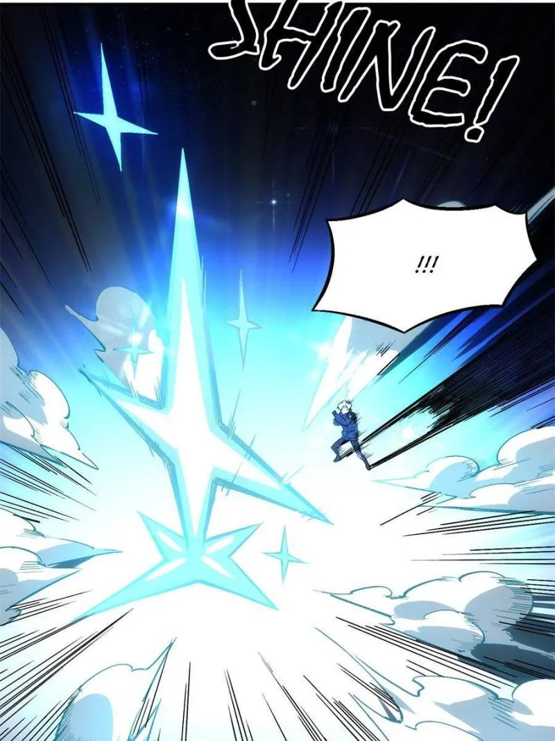 Star Gate Chapter 58 Online - página 31