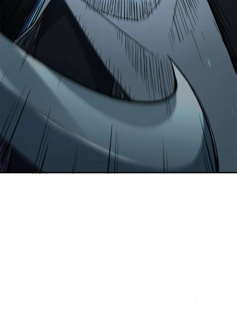 Star Gate Chapter 59 Online - página 23