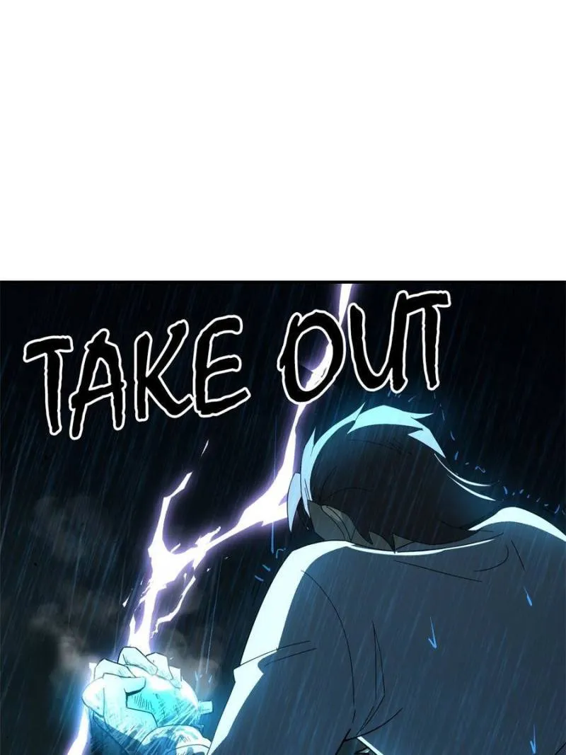 Star Gate Chapter 59 Online - página 30