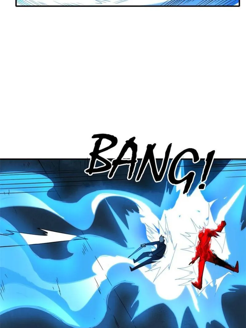 Star Gate Chapter 59 Online - página 45