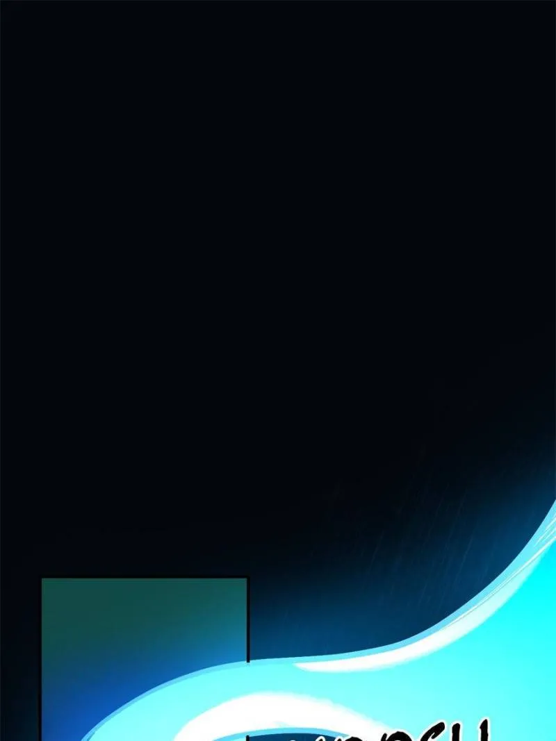 Star Gate Chapter 59 Online - página 52