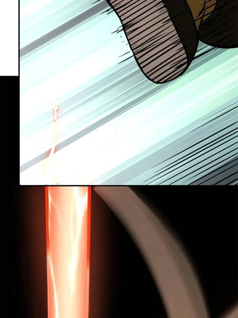 Star Gate Chapter 59 Online - página 71