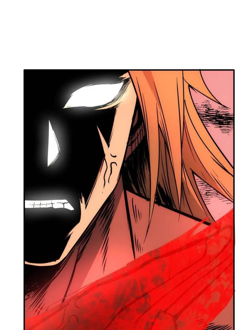Star Gate Chapter 60 Online - página 6
