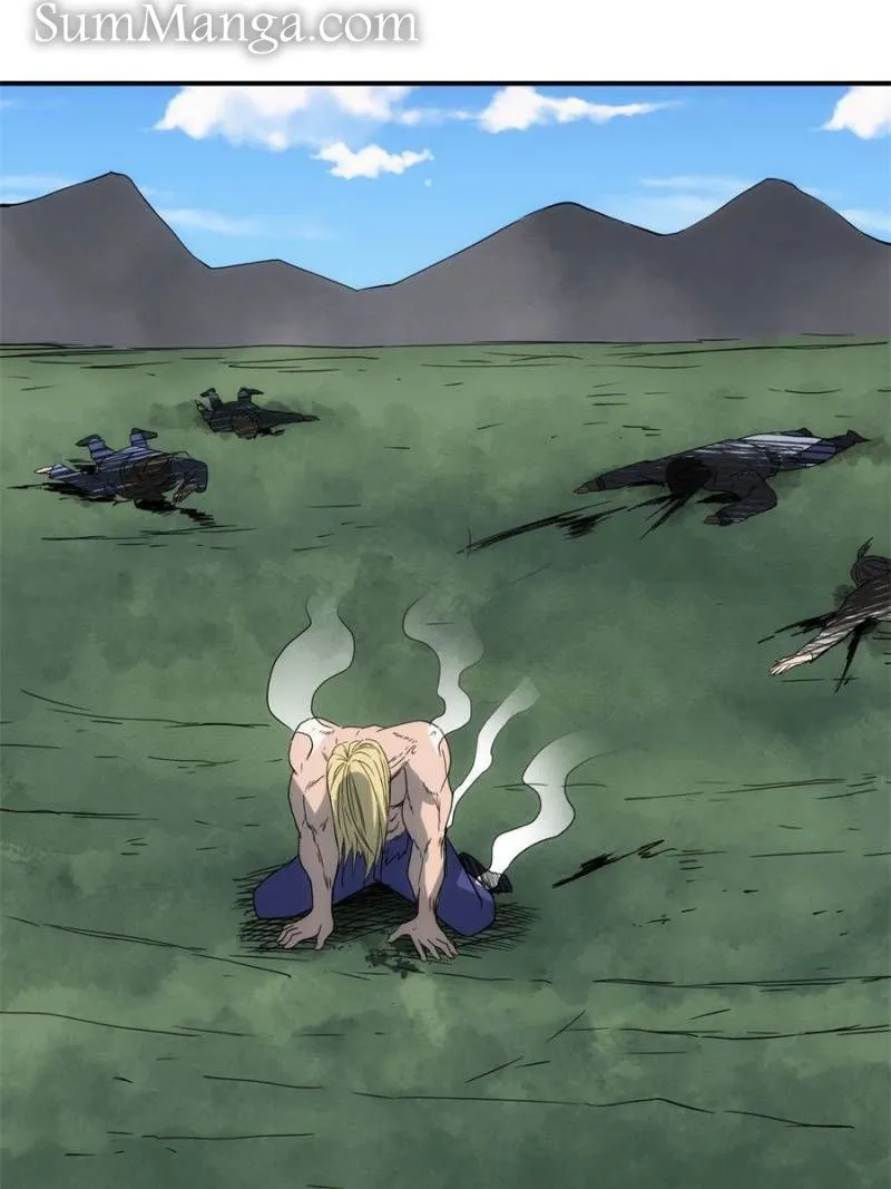 Star Gate Chapter 60 Online - página 13
