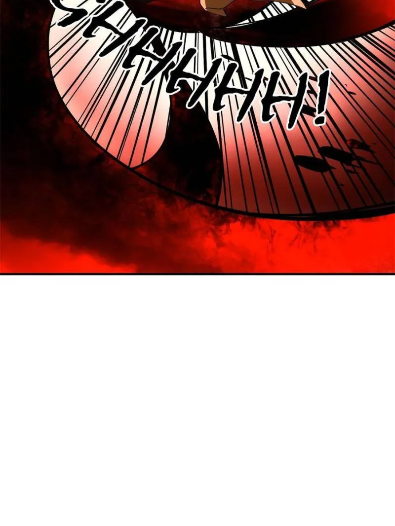 Star Gate Chapter 60 Online - página 39