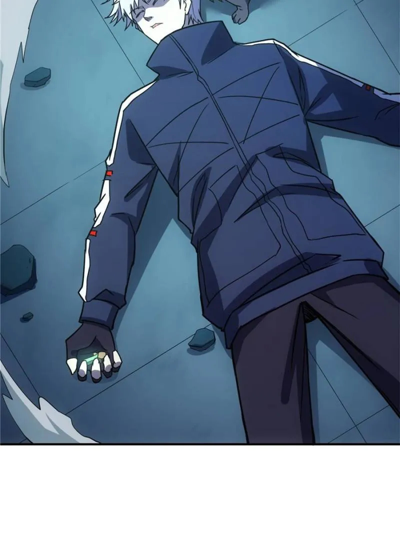 Star Gate Chapter 62 Online - página 31