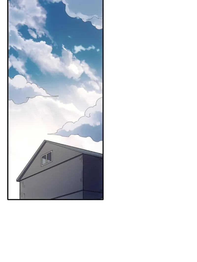 Star Gate Chapter 66 Online - página 38