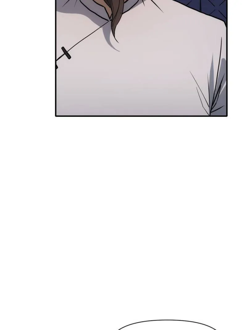 Star Gate Chapter 69 Online - página 8