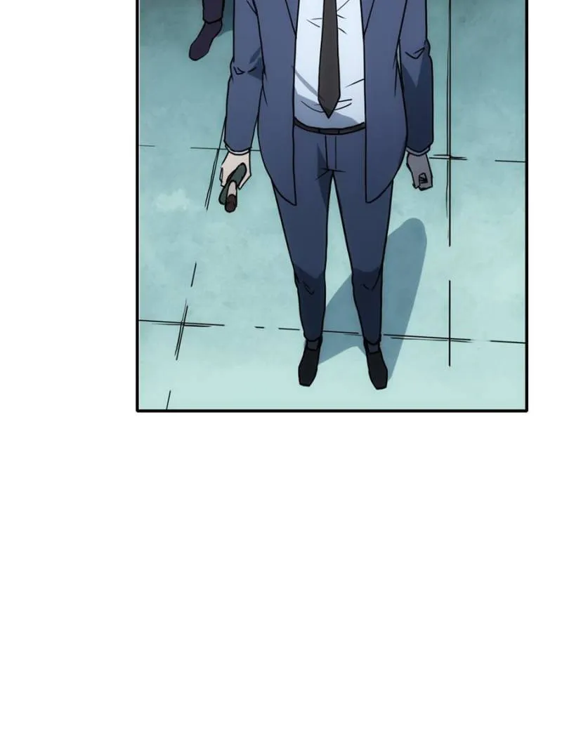 Star Gate Chapter 69 Online - página 11