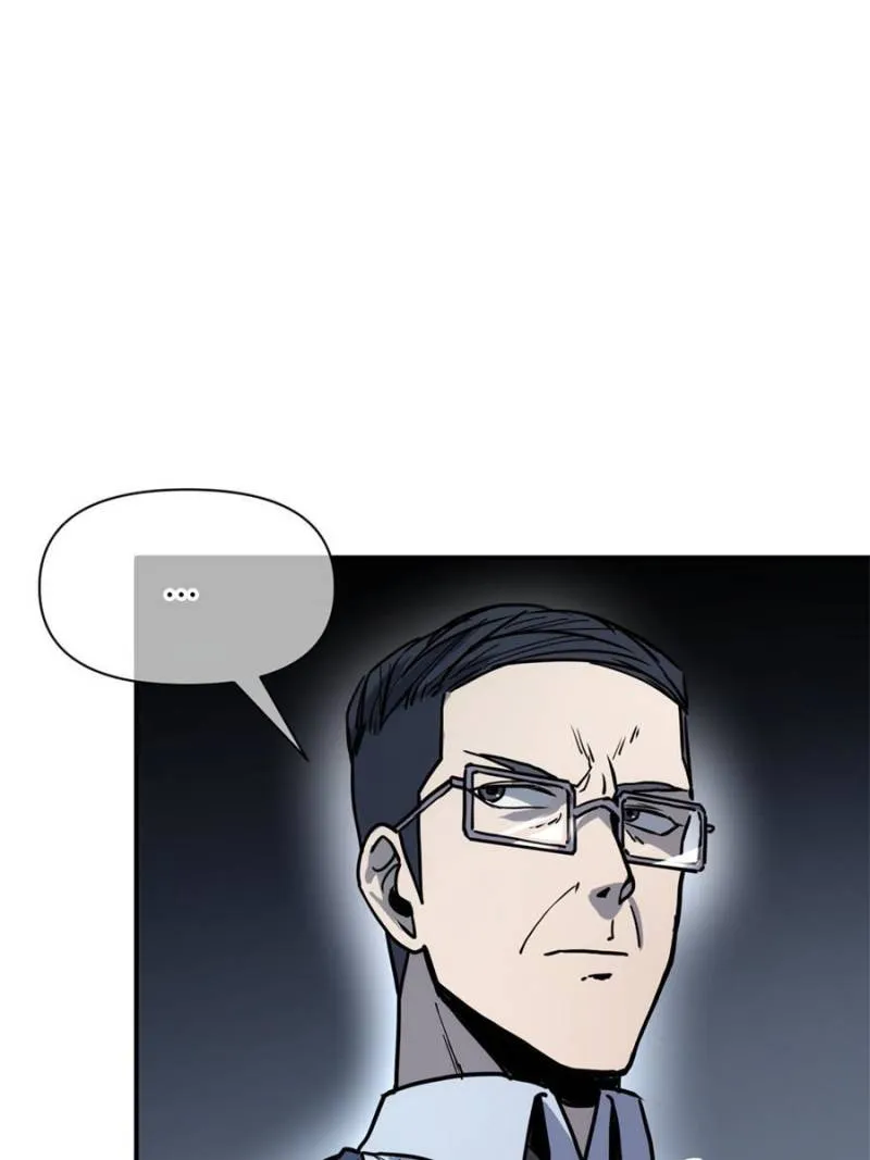 Star Gate Chapter 69 Online - página 57