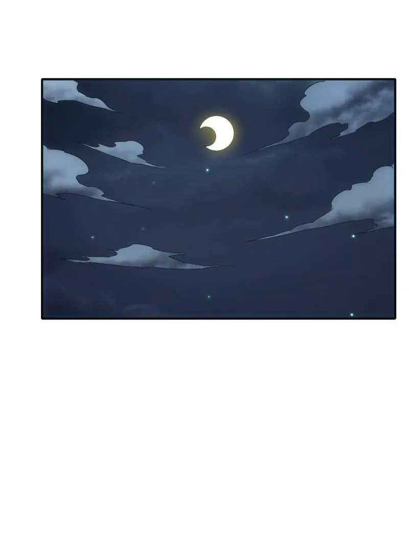 Star Gate Chapter 71 Online - página 1
