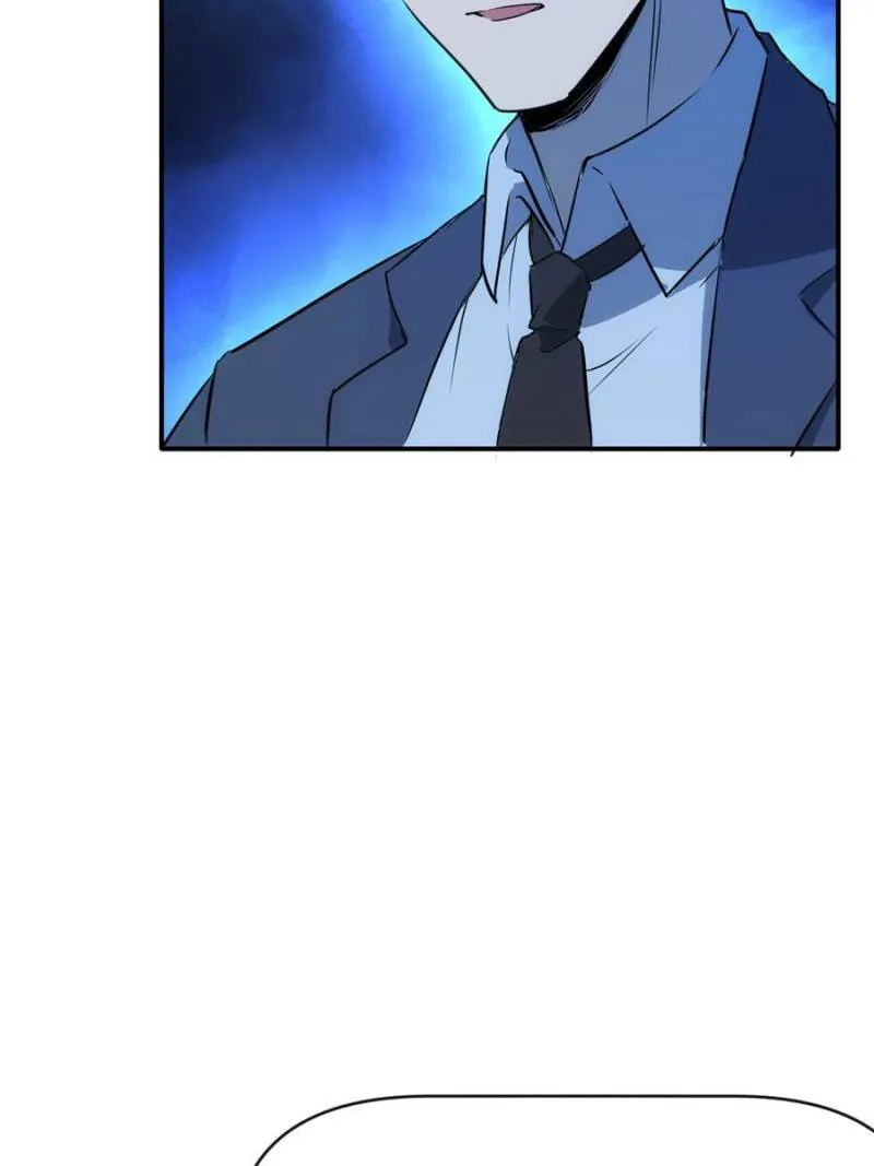 Star Gate Chapter 71 Online - página 18