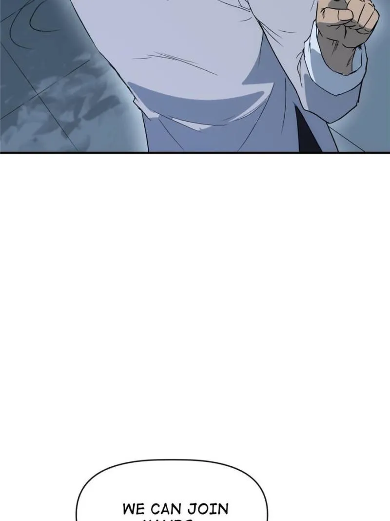 Star Gate Chapter 71 Online - página 24