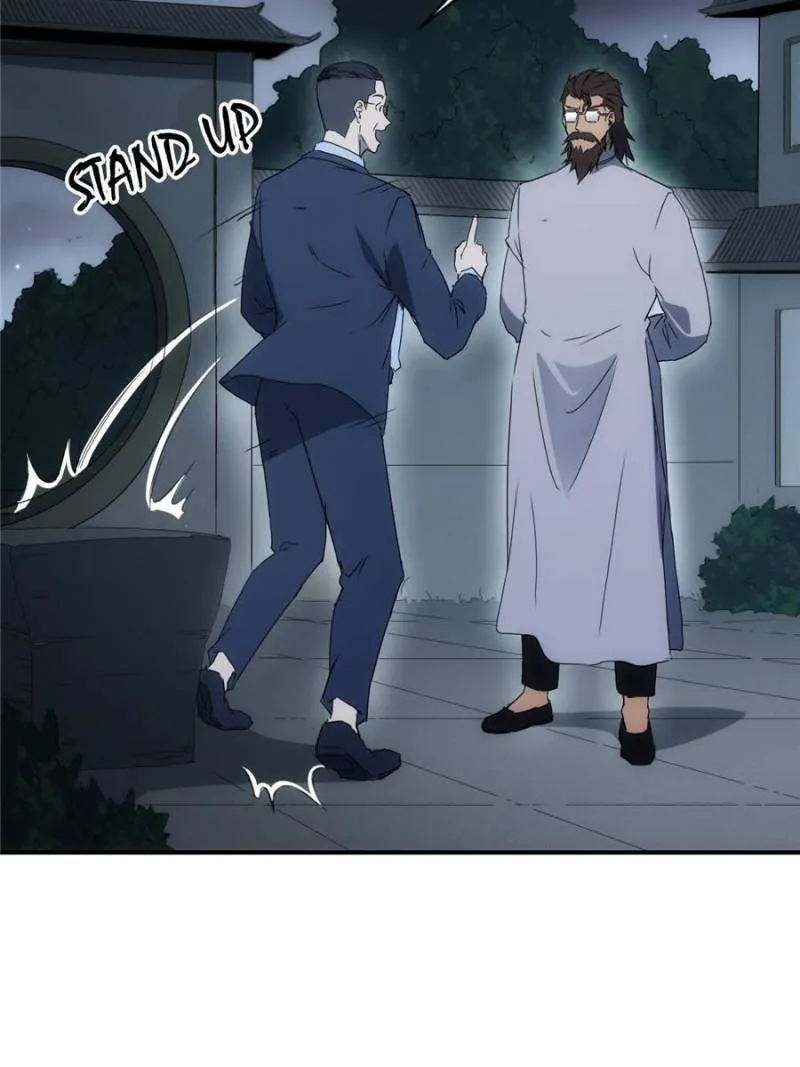 Star Gate Chapter 71 Online - página 42