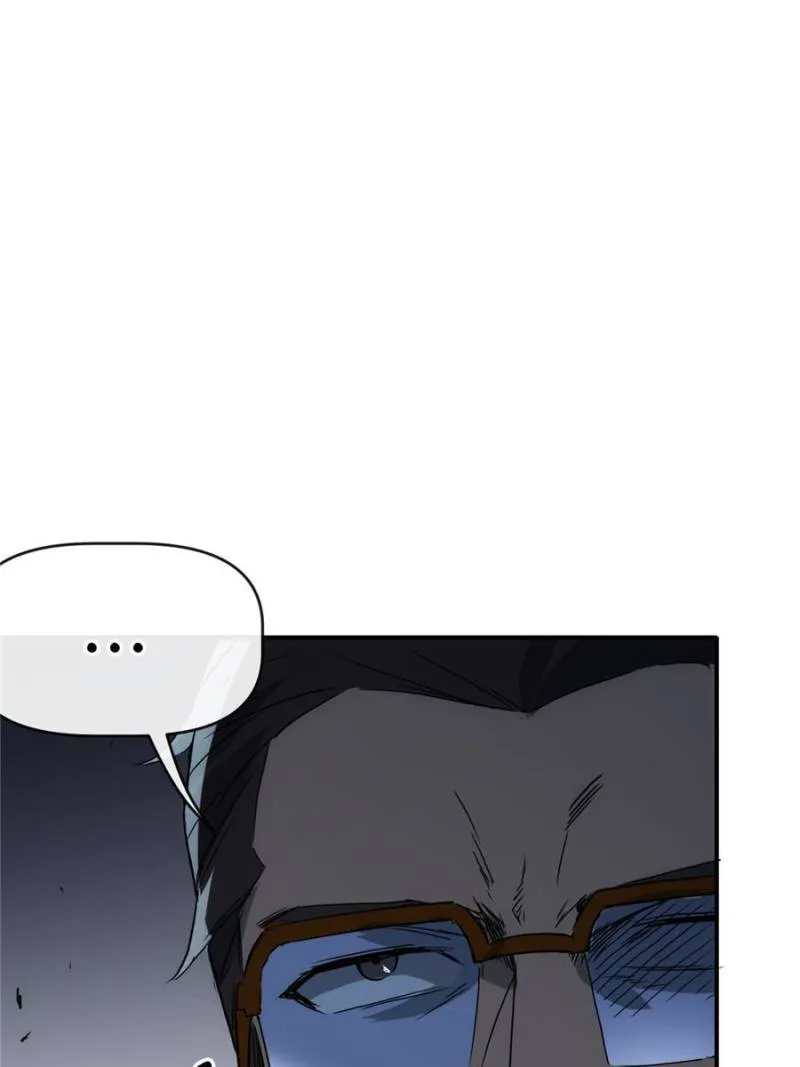 Star Gate Chapter 71 Online - página 43