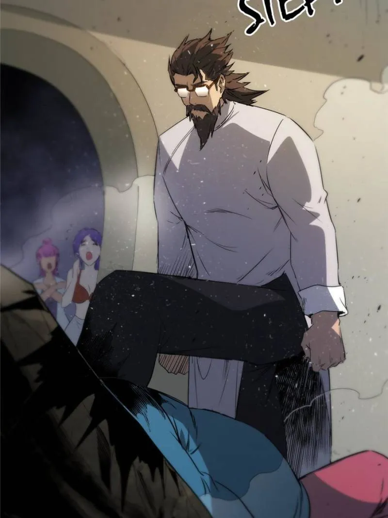 Star Gate Chapter 71 Online - página 77