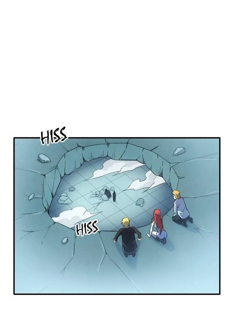 Star Gate Chapter 72 Online - página 1