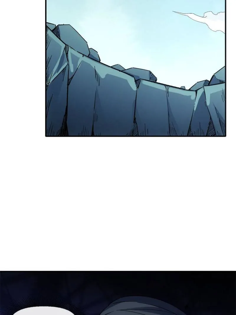 Star Gate Chapter 72 Online - página 40