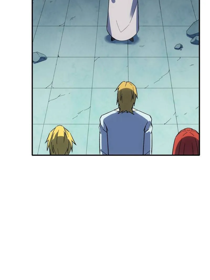 Star Gate Chapter 72 Online - página 43