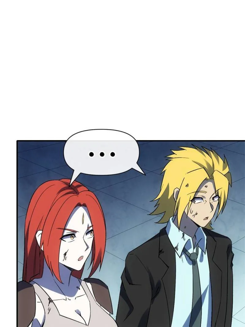 Star Gate Chapter 72 Online - página 46