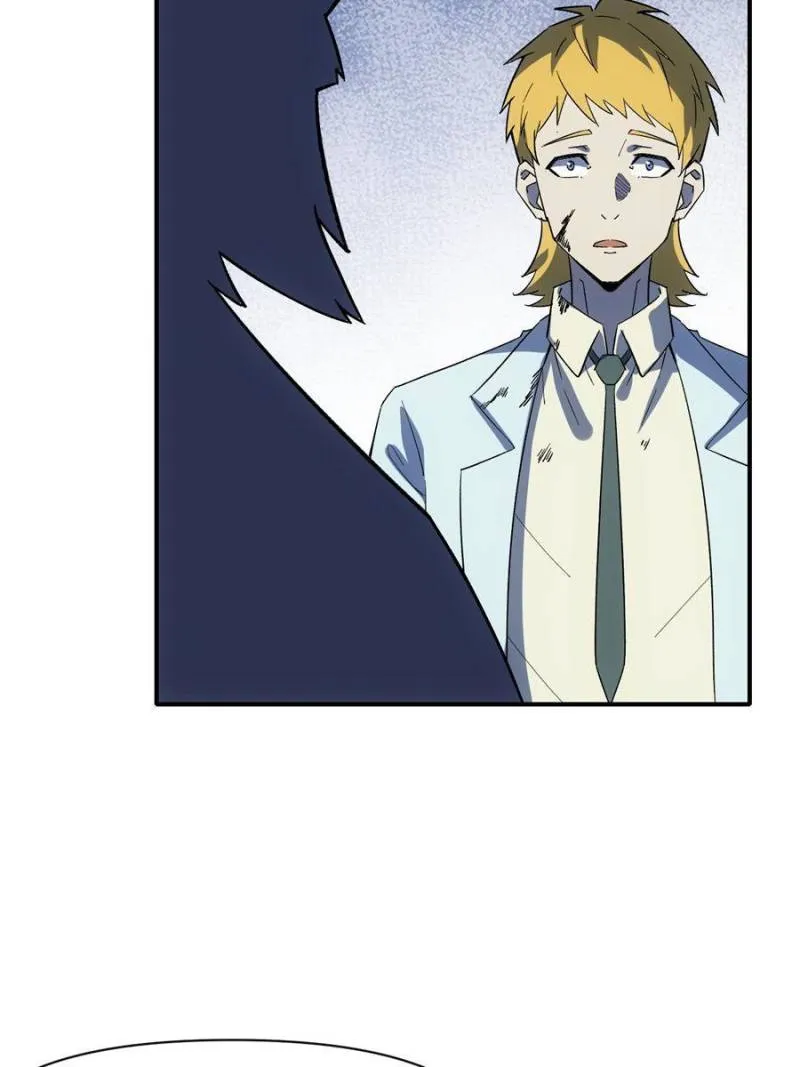 Star Gate Chapter 72 Online - página 48