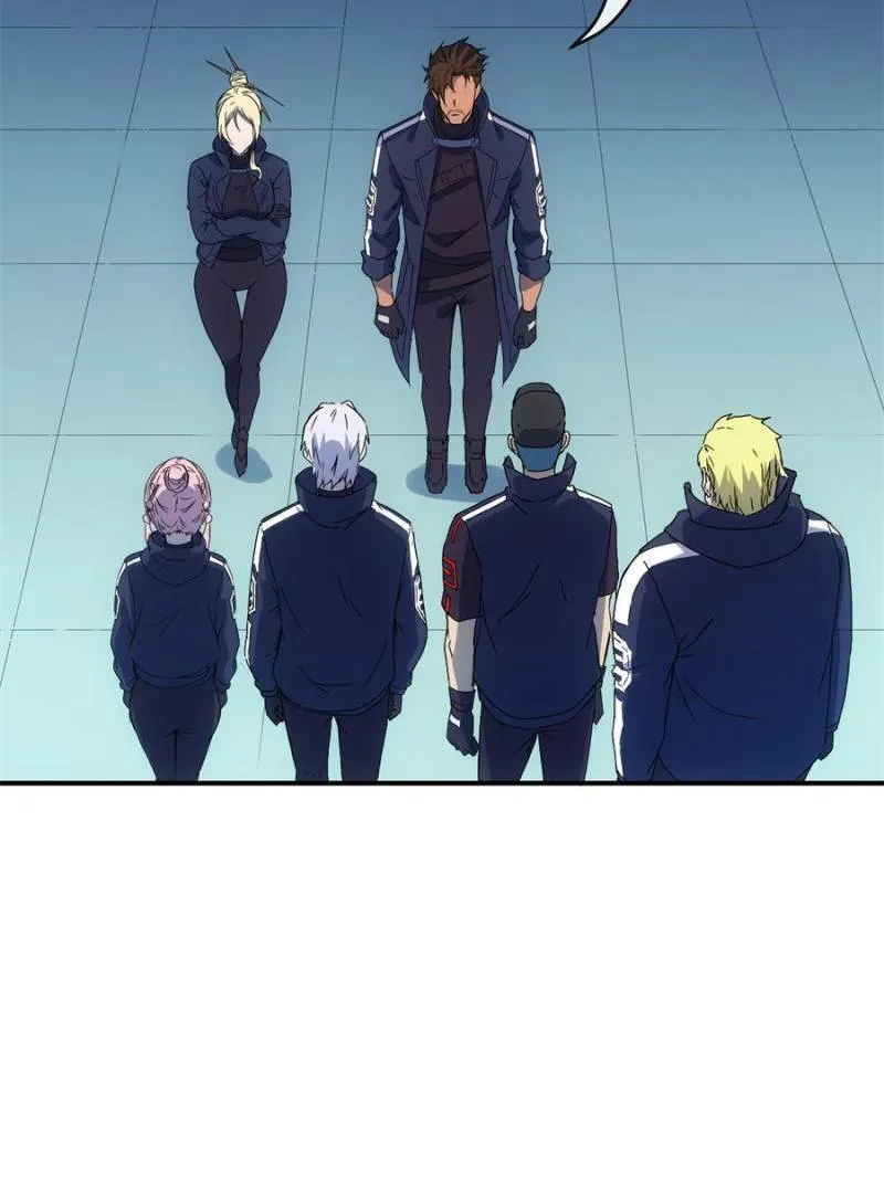 Star Gate Chapter 73 Online - página 13