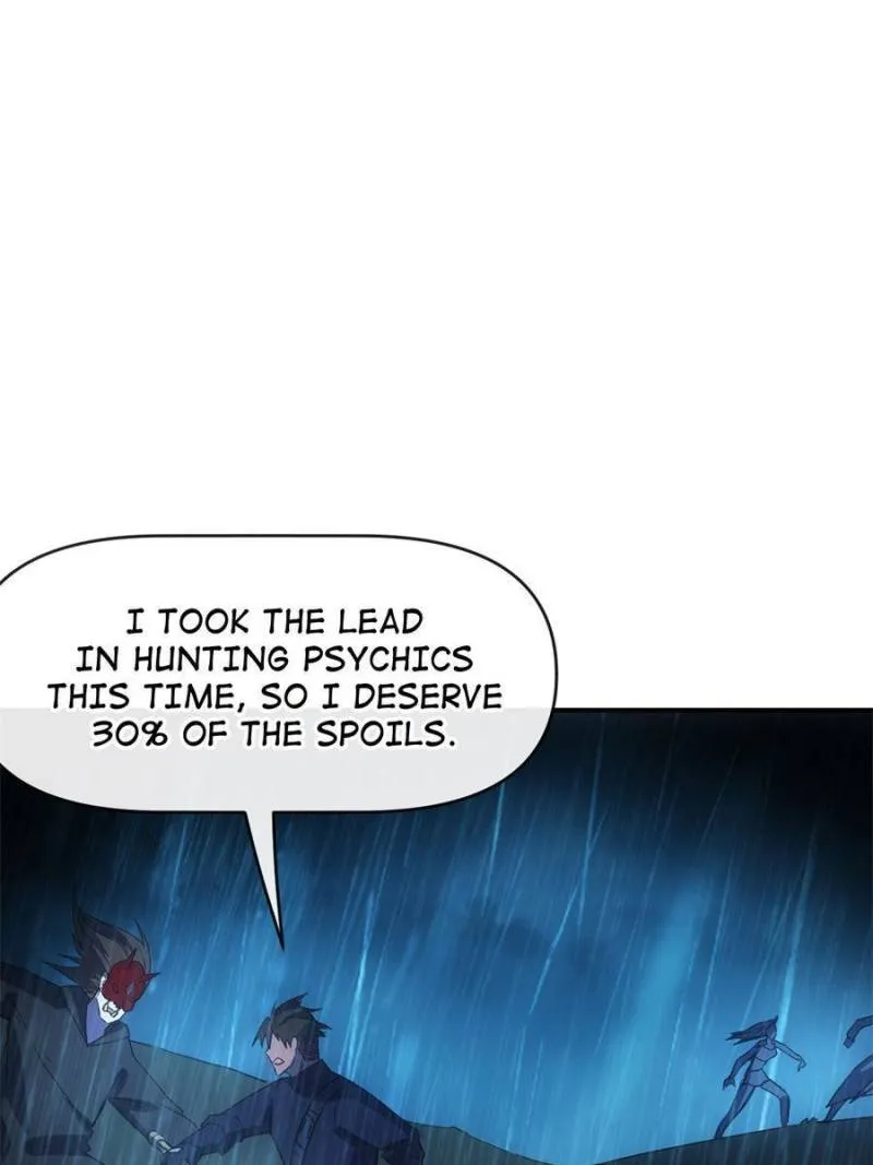 Star Gate Chapter 73 Online - página 16