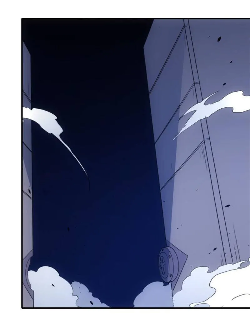 Star Gate Chapter 73 Online - página 30