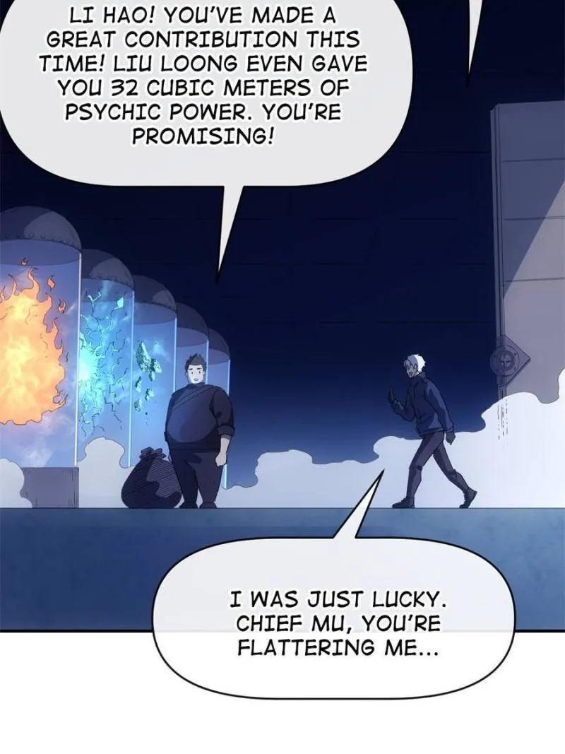 Star Gate Chapter 73 Online - página 32