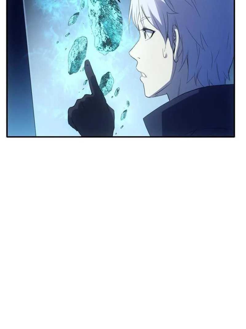 Star Gate Chapter 73 Online - página 45