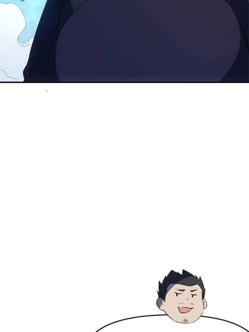 Star Gate Chapter 73 Online - página 74